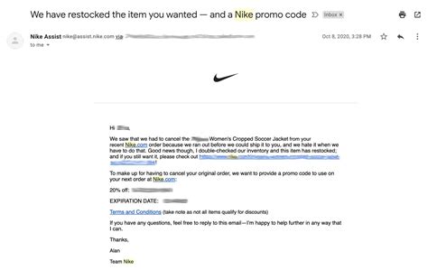 nike email|nike email address customer service.